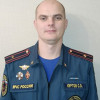Picture of Сергей Олегович Куртов