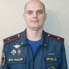Сергей Олегович Куртов